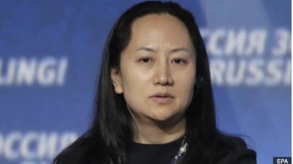 Huawei, arrestata direttrice finanziaria - Telegiornale - Play RSI