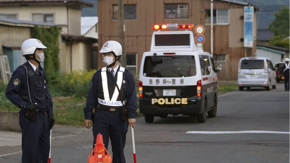 Japan: Tokuryu - die neue kriminelle Bedrohung