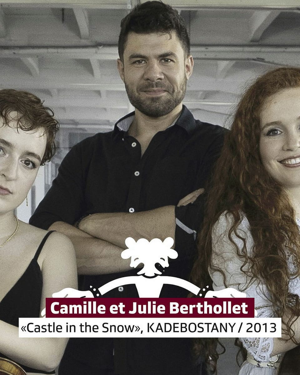 Journée de la musique suisse de la SSR - Camille et Julie Berthollet x ...
