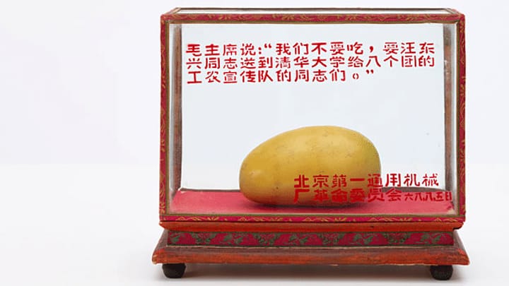 Besprechung der Ausstellung «Maos Mango»