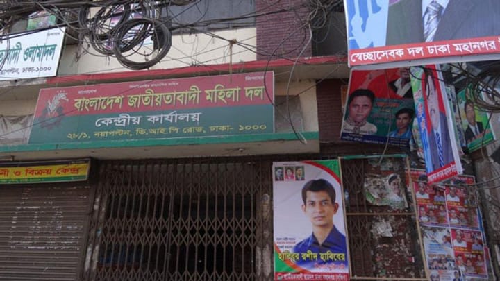 Wahlfarce in Bangladesch