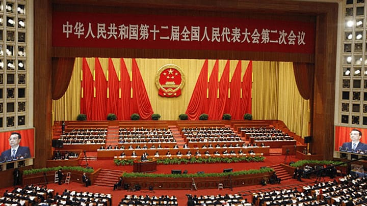 China sagt der Korruption den Kampf an