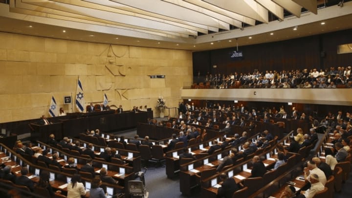 Politischer Ausnahmezustand in Israel