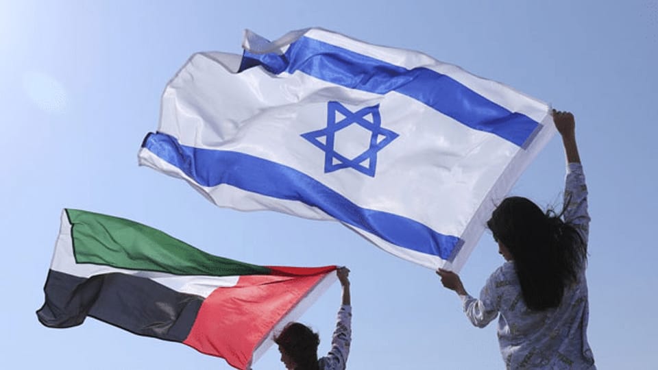 Israel und Vereinigte Arabische Emirate unterzeichnen Abkommen