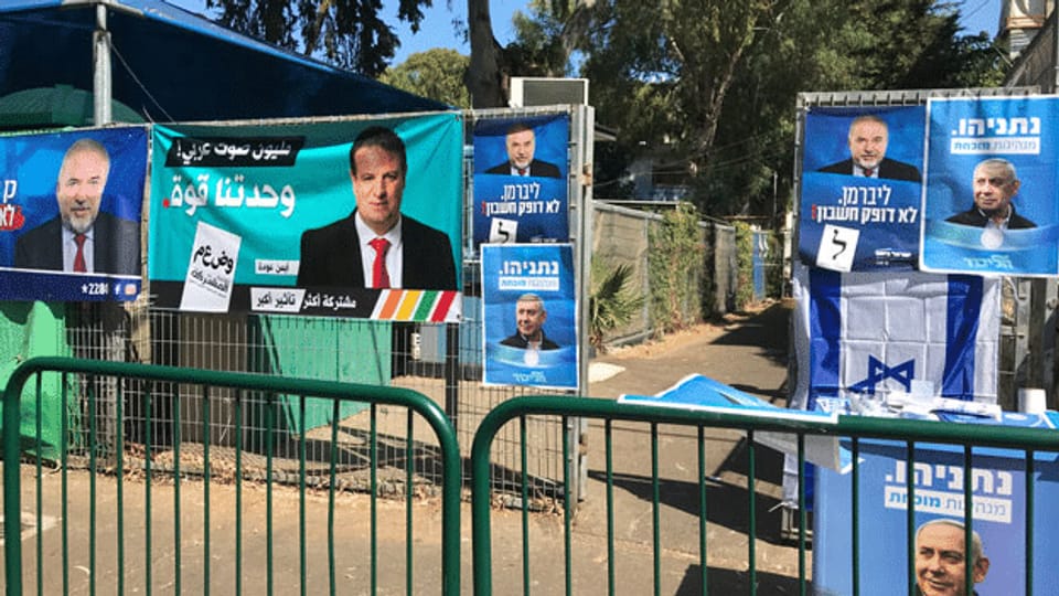 Parlamentswahlen in Israel - Spaltung arabischer Parteien