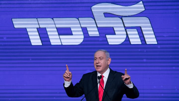 Gespaltene Parteienlandschaft in Israel