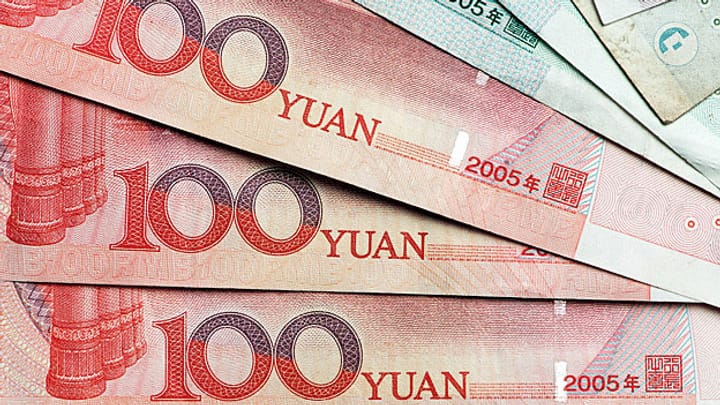 Yuan-Abwertung - Überraschungscoup der chinesischen Zentralbank