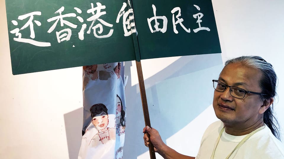 Hongkong: Galerien werden durch China indirekt zensuriert