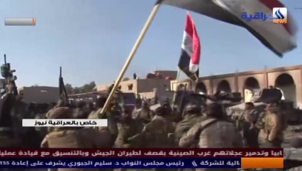 Feiernde irakische Truppen in Ramadi (Originalkommentar)