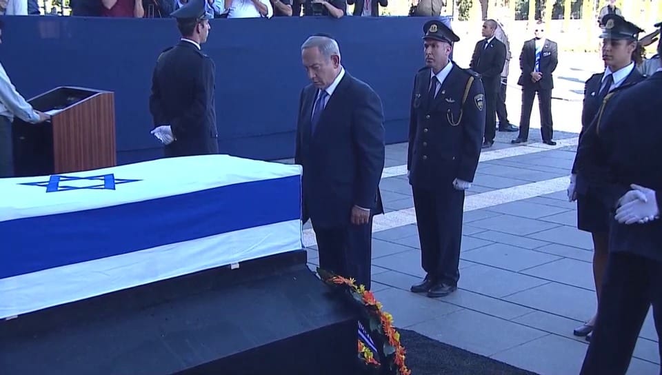 Netanjahu und Clinton nehmen Abschied von Peres