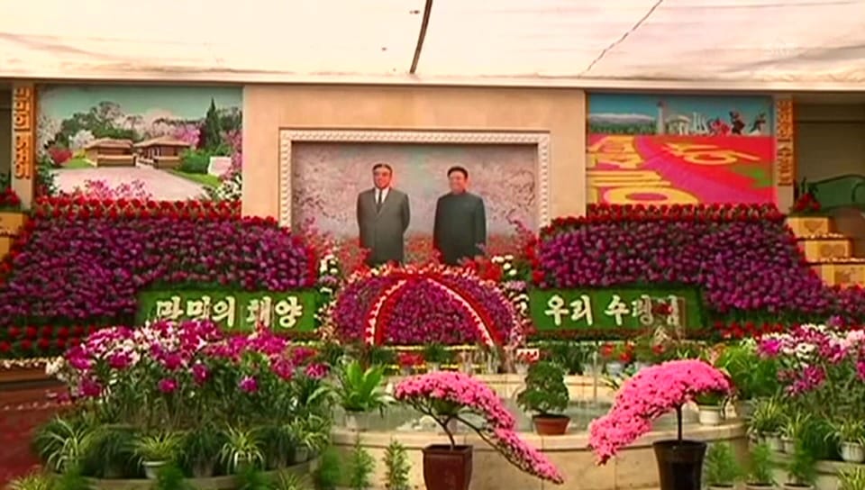 Feierlichkeiten zum 103. Geburtstag von Kim Jong-sung