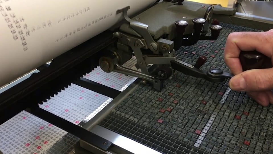 Ein kleines Wunderwerk: Schreibmaschine aus China