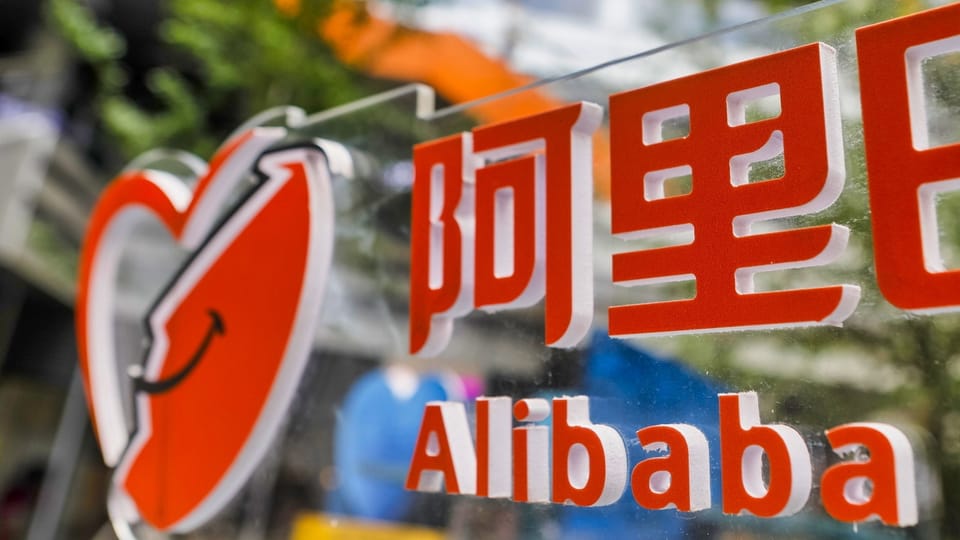 Shopping-Rekord bei Alibaba