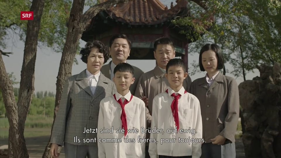 Trailer: «So Long, My Son – Di jiu tian chang»