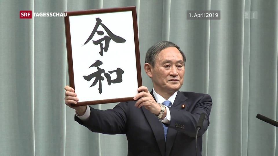 Aus dem Archiv: Suga wird neuer Regierungschef von Japan